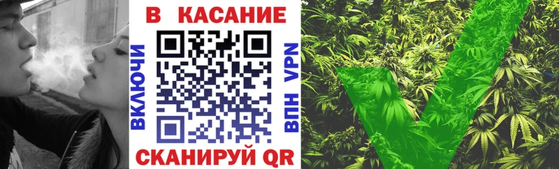 Магазины продажи наркотиков Ардатов Бошки Шишки COCAIN Мефедрон