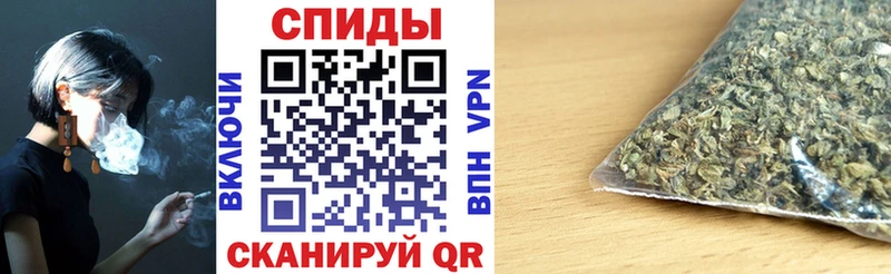 цены наркотик  OMG ссылки  Бутират оксана  Ардатов 