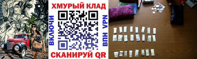 ГЕРОИН афганец Ардатов