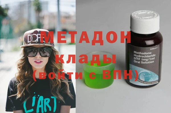 бошки Алексеевка