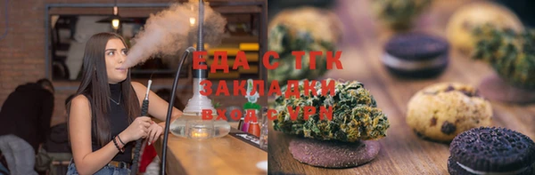 бошки Алексеевка
