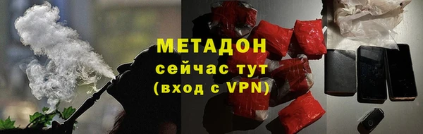 бошки Алексеевка