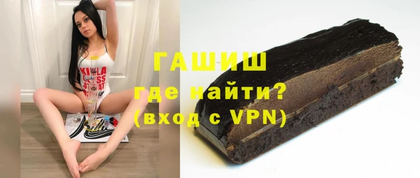 бошки Алексеевка