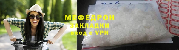 твердый Осташков