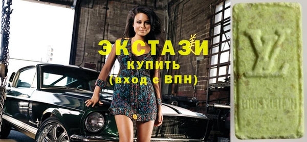бошки Алексеевка