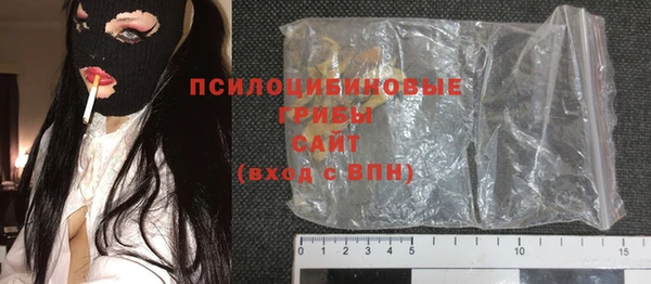MDMA Premium VHQ Алзамай