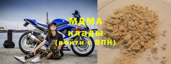 экстази Алексин