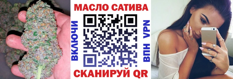 ТГК концентрат Ардатов