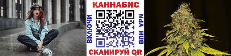 цена   Ардатов  Каннабис тримм 